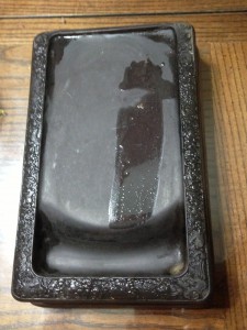 Prof Young's Ink Stone